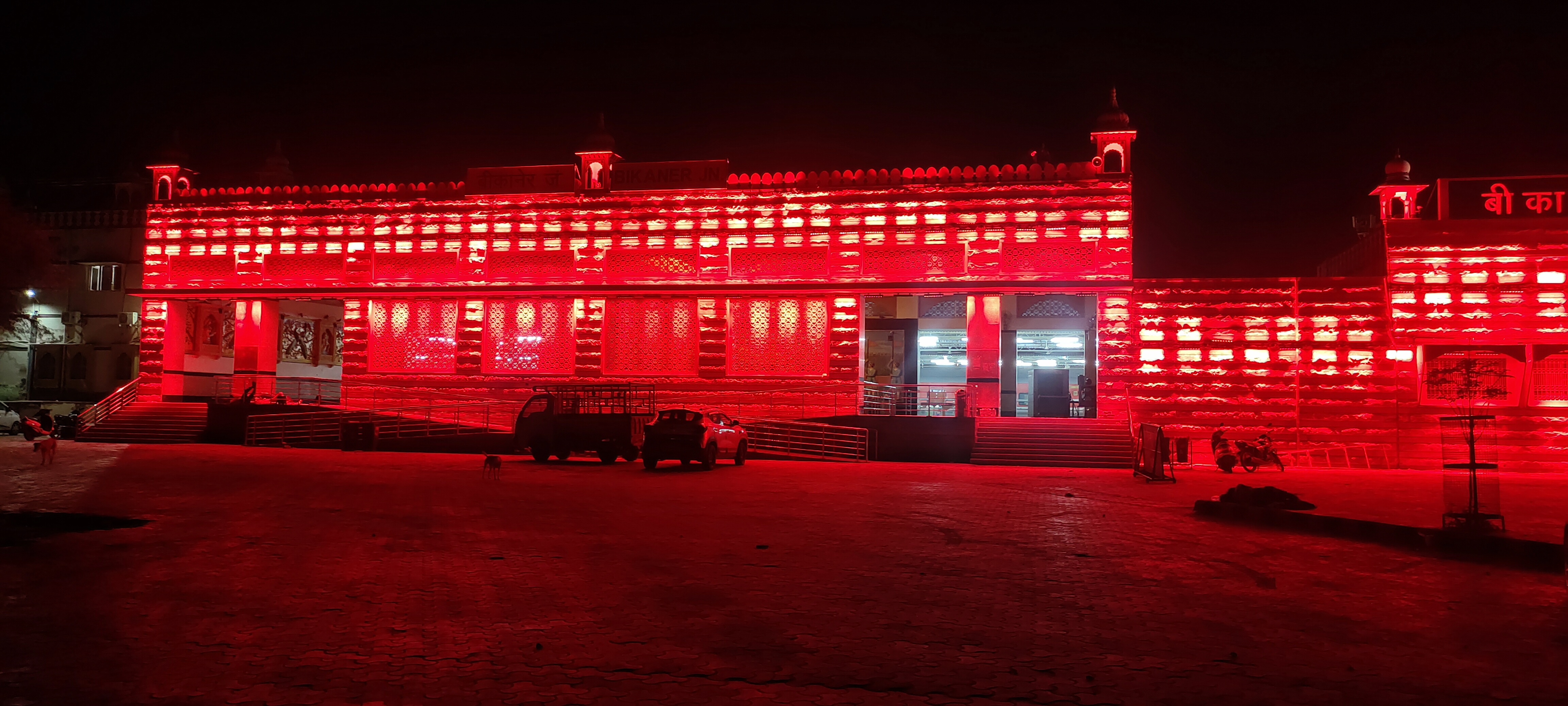 RGB Linear Wall washer Light 100W