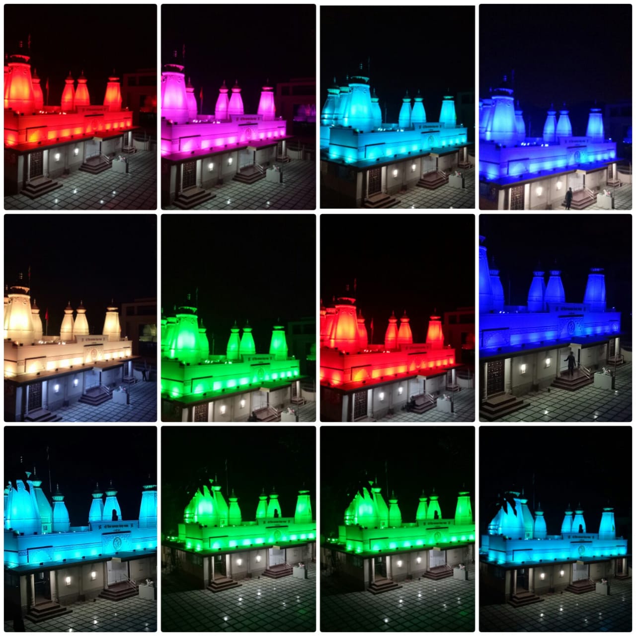 RGB Flood Light 200W