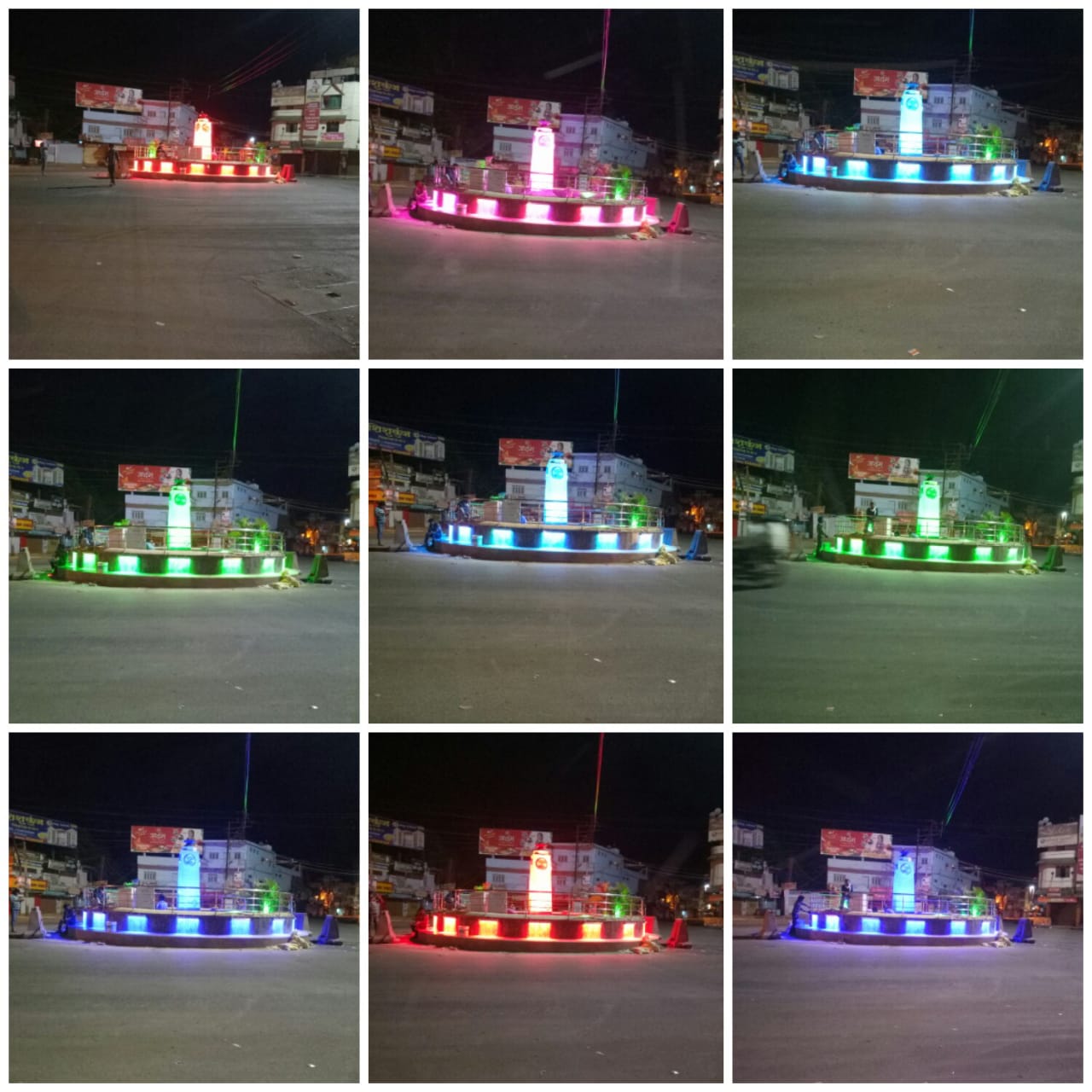 RGB Fountain Light 9W