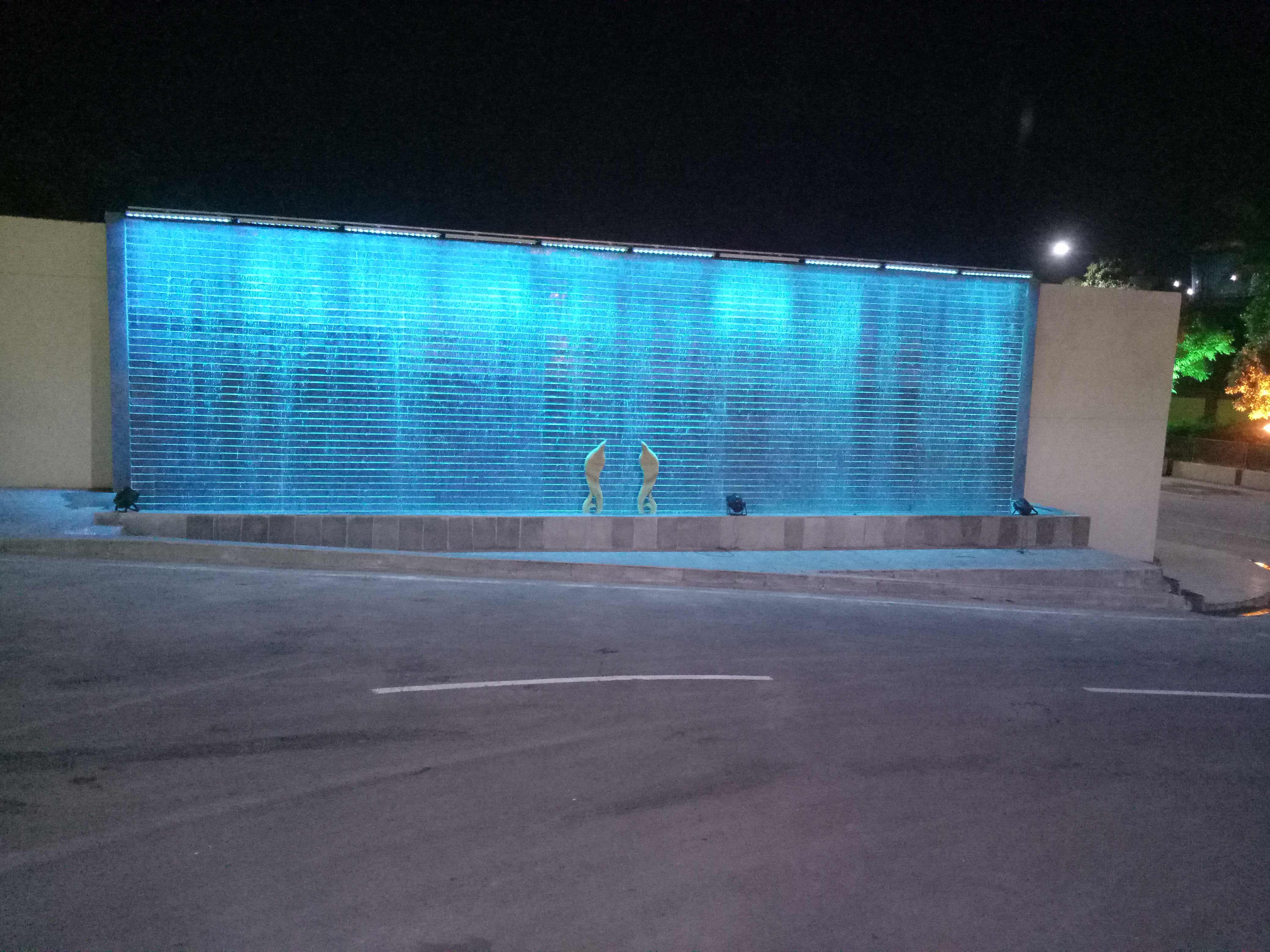 RGBW Linear Wall Washer Facade 50W