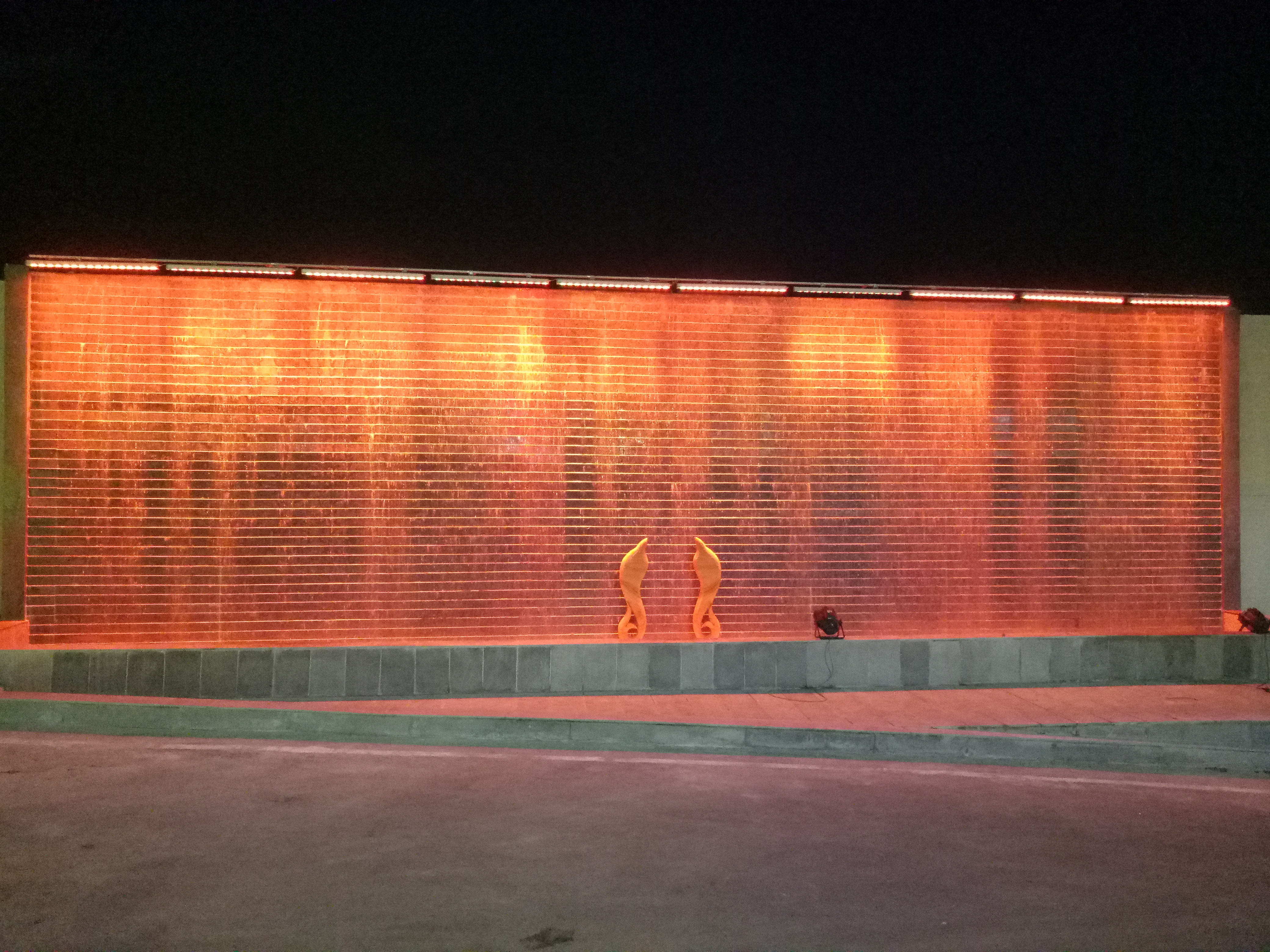 RGBW Linear Wall Washer Facade 50W