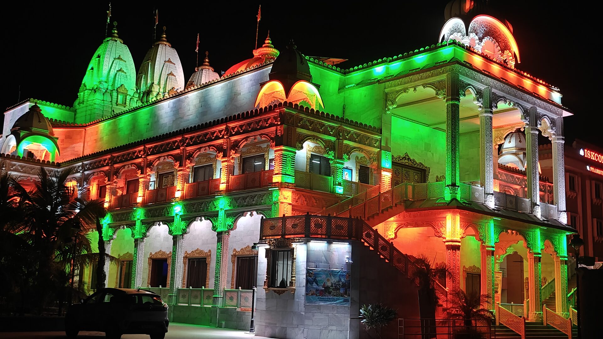 ISKCON Temple, Mahesana
